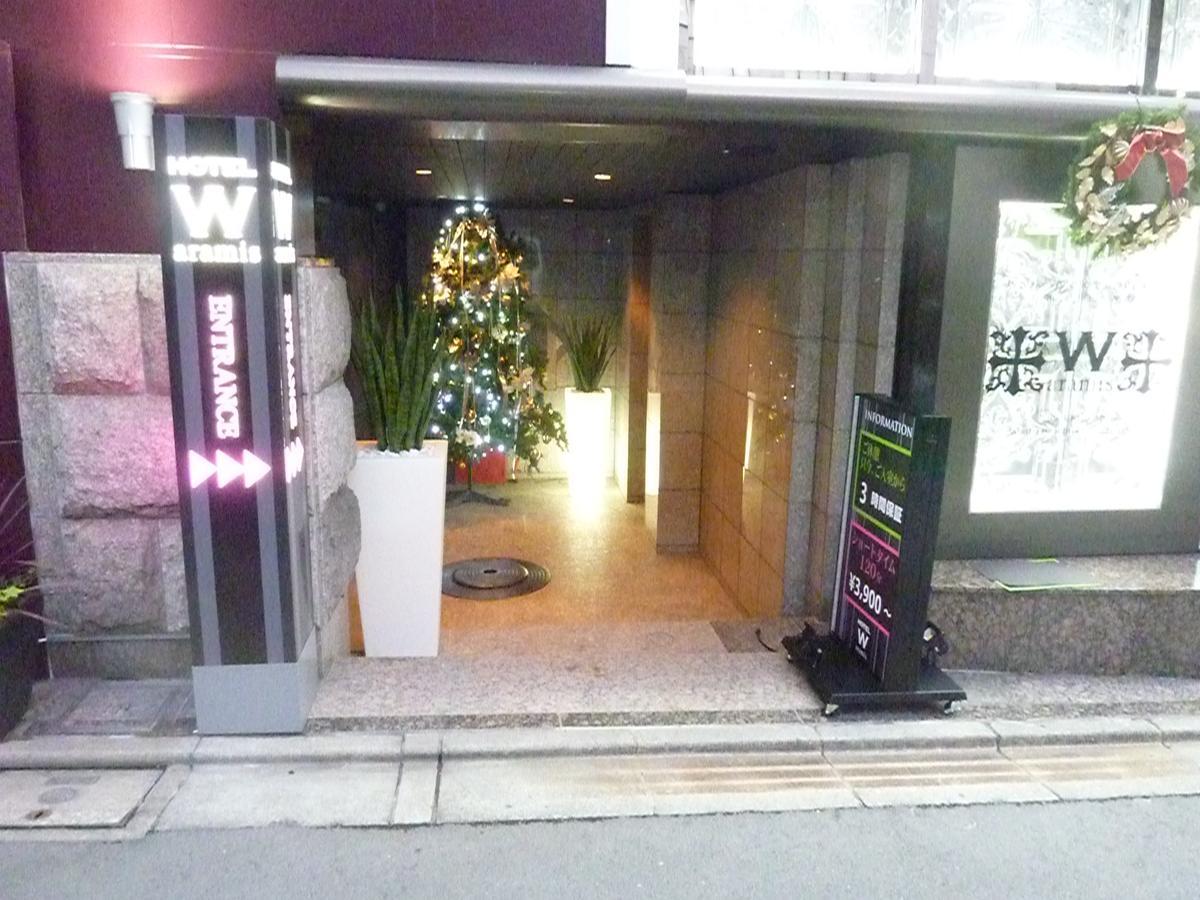 Hotel W-Aramis -W Group Hotels And Resorts- (Adults Only) Токио Экстерьер фото
