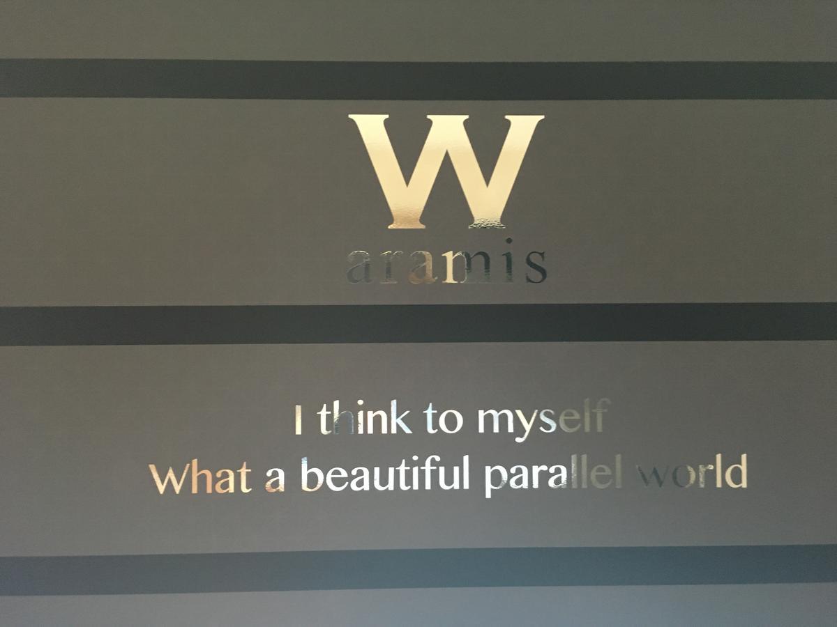 Hotel W-Aramis -W Group Hotels And Resorts- (Adults Only) Токио Экстерьер фото